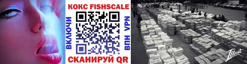 mega сайт  Усть-Илимск  COCAIN 98%  магазин   