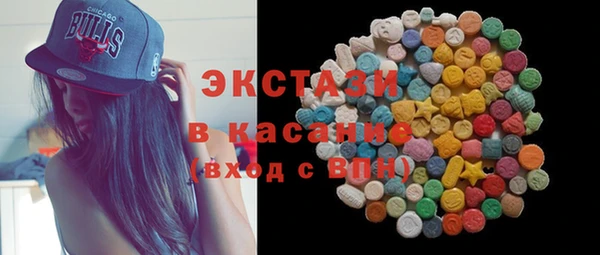 2c-b Алзамай