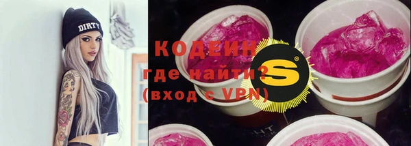 2c-b Алзамай