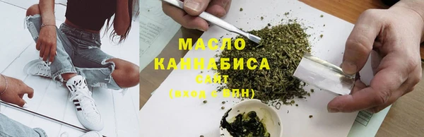 2c-b Алзамай