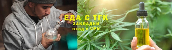 2c-b Алзамай