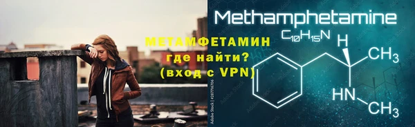 2c-b Алзамай