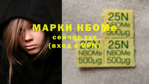 2c-b Алзамай