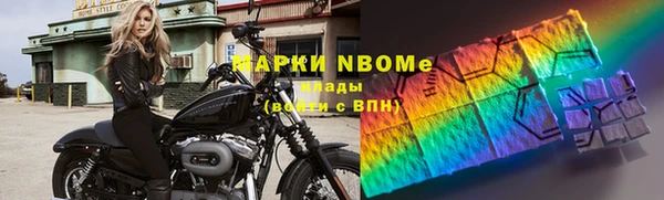 2c-b Алзамай