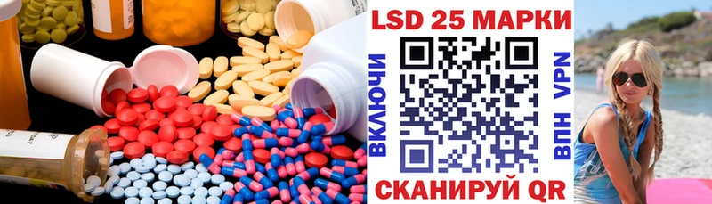 ЛСД экстази ecstasy  Усть-Илимск 
