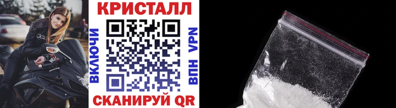 Первитин витя Усть-Илимск