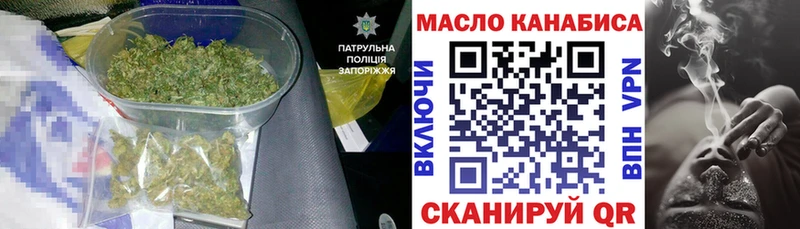 закладка  KRAKEN как зайти  Дистиллят ТГК гашишное масло  Усть-Илимск 