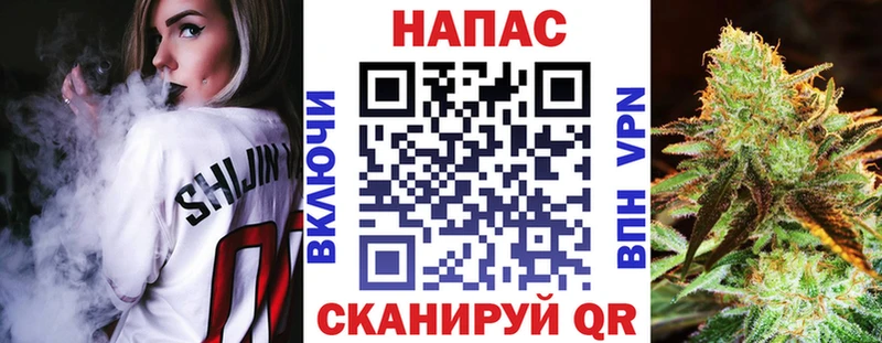 ОМГ ОМГ рабочий сайт  Усть-Илимск  Шишки марихуана AK-47 